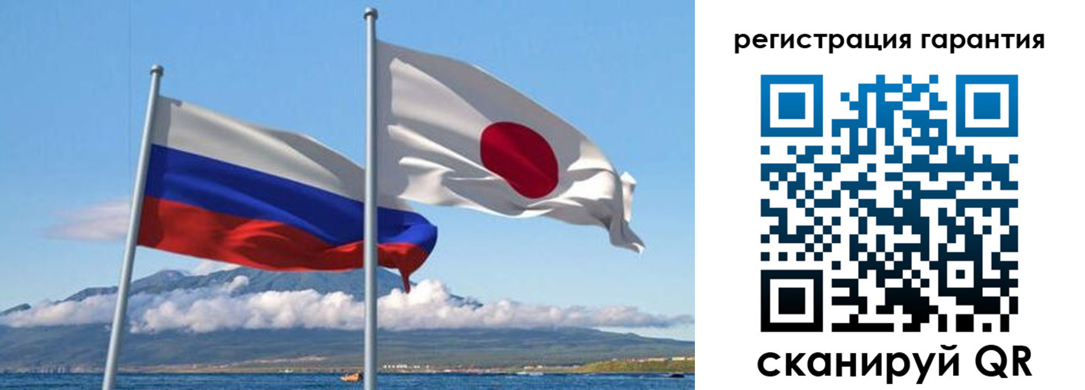 купить прописку в Камышине
